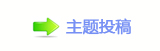【덯_噙퍾鱧⬀_噙낋啟梈ή隀୎綏陙网】